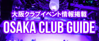 OSAKA CLUB GUIDE